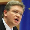 Европа считает неприемлемым масштаб репрессий в Беларуси