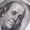 Американец вернул похищенные 60 лет назад деньги