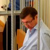 Луценко рассказал, чем займется на свободе