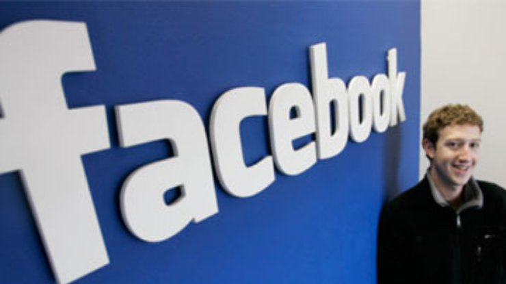 Facebook выйдет на биржу в 2012 году