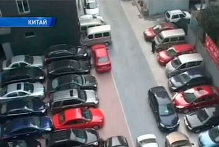 Китайские водители демонстрируют чудеса паркования
