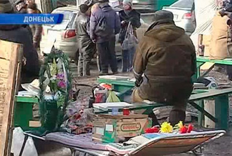 В Донецке прощаются с погибшим чернобыльцем