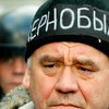 Чернобыльцам повысят выплаты за счет других граждан
