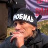 В Киеве 8 чернобыльцев объявили голодовку