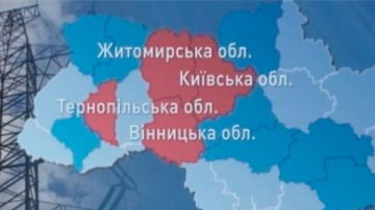 Восстановлено электроснабжение 160 населенных пунктов