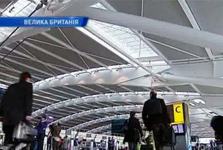В аэропорту "Хитроу" бастуют работники миграционной службы