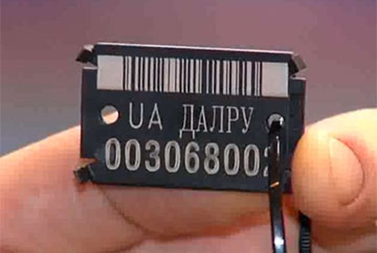 Новогодние елки Украины будут иметь электронный чип