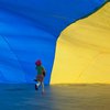 Опрос: Украинцы хотят жить в независимом государстве