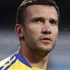 Шевченко мечтает о финале Евро