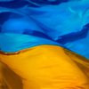 WSJ: Изоляция не поможет решить проблему демократического дефицита Украины