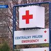 Из-за забастовки врачей, власти Словакии ввели чрезвычайное положение