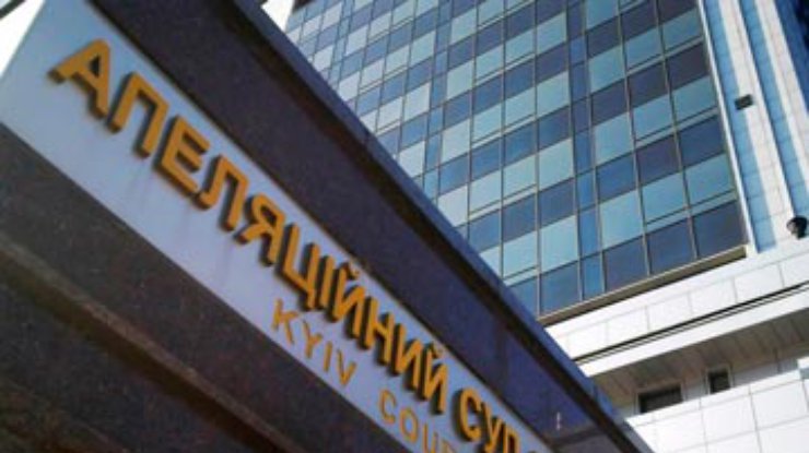 Суд предварительно рассмотрит апелляцию Тимошенко без нее