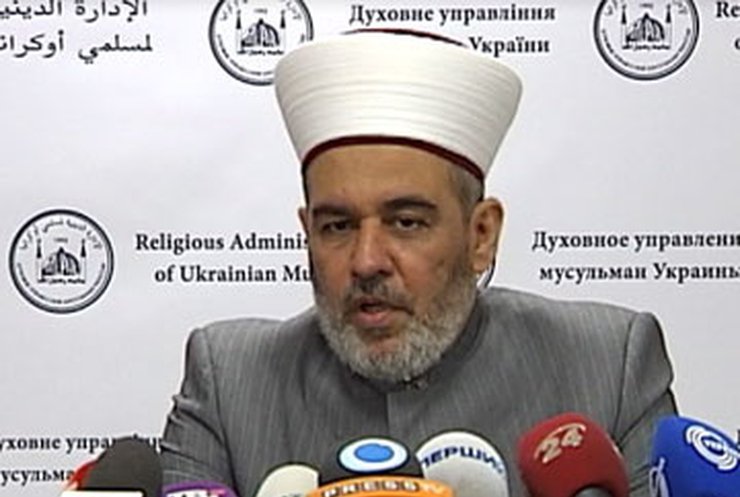 В Киеве открыли первую в городе мечеть