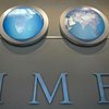 МВФ снизит прогноз роста мировой экономики в начале 2012-го