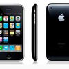 iPhone лишится программы для слежки за аппаратом
