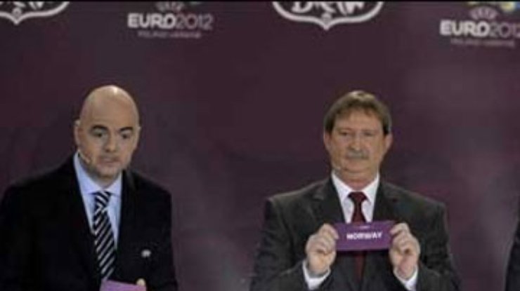 Сегодня состоится жеребьевка Евро-2012