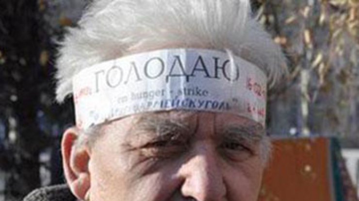 Вдова Геннадия Коноплева: Я очень устала и никого не виню