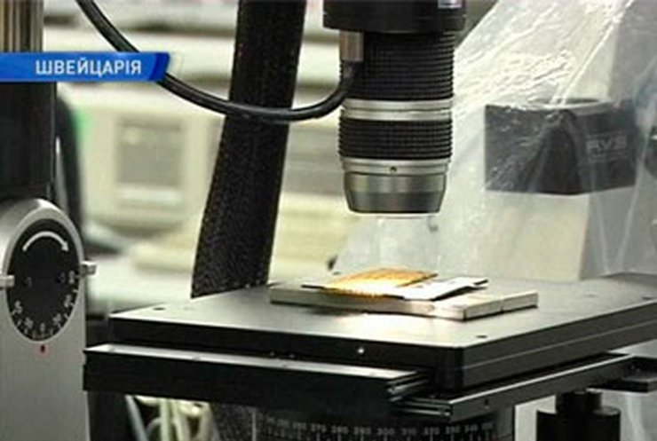 Ученые создали технологию изготовления золотой ткани