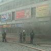 В Луцке не могут потушить ЦУМ