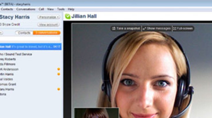 Ученые обнаружили, что Skype можно использовать для шпионажа