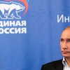 Пресс-секретарь Путина объяснил падение рейтинга "Единой России" кризисом