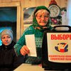 Международные наблюдатели насчитали много нарушений на выборах в РФ