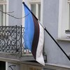 Эстонии грозит снижение кредитного рейтинга