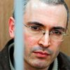 Ходорковского номинировали на премию Сахарова "За журналистику как поступок"