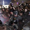 Демонстранты в Москве расходятся. ТВ молчит о митингах