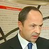 Украина не добилась гарантий на членство в ЕС