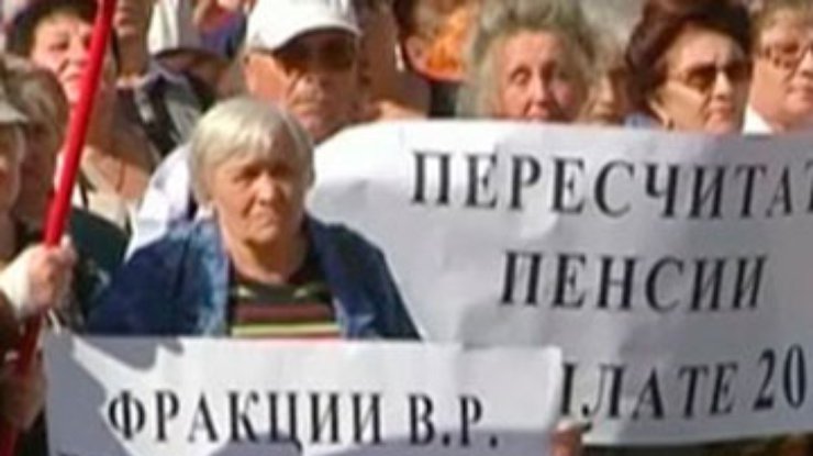 Львовские чернобыльцы установили палатку