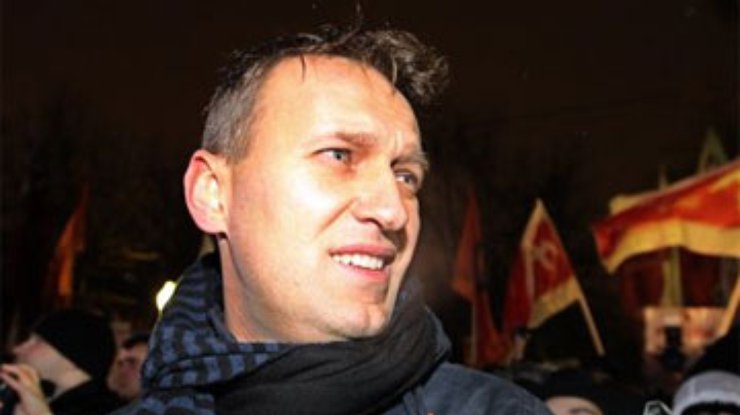 Суд в России приговорил Навального к 15 суткам ареста