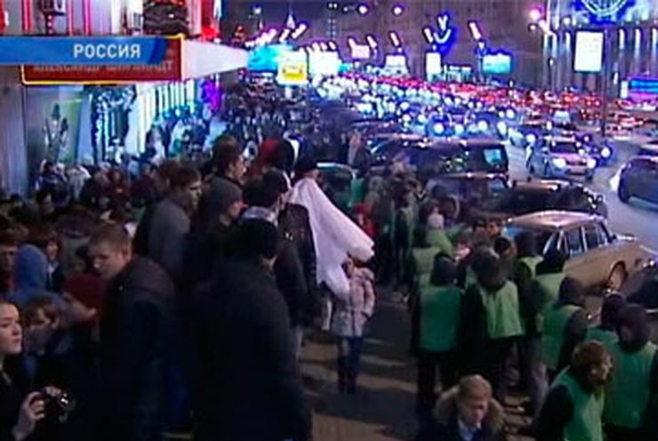 В Москве протестует оппозиция