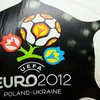 Львовянину дали три года условно за незаконное использование символики Евро-2012