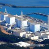 Акции оператора японской АЭС "Фукусима-1" рухнули