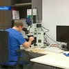 Германия вводит "голубую карту"