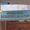 В Харьковской области после прививки умер новорожденный младенец