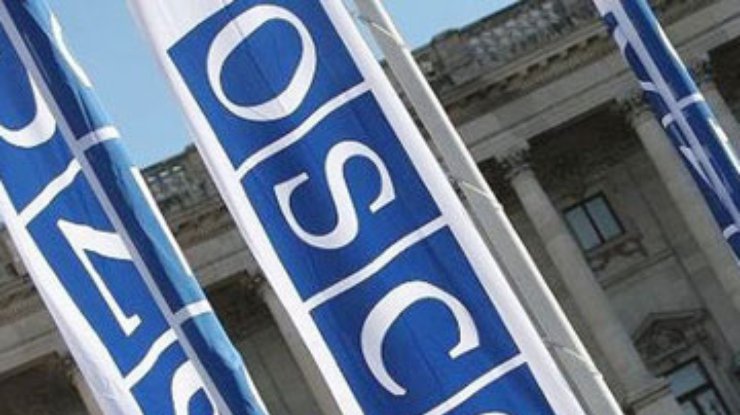 ОБСЕ озабочена арестами в России после выборов