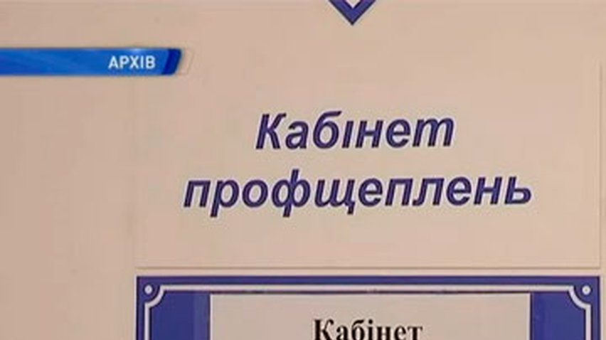 Попов хочет обеспечить киевлян вакциной от гриппа