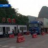 В Китае конфисковали крупную партию шкур питонов