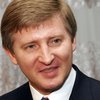 Ахметов купил четверть акций "Киевэнерго" за 450 миллионов гривен