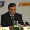 Янукович призвал бизнесменов вкладывать деньги в Украину