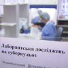 В Украине прогрессирует тяжелая форма туберкулеза