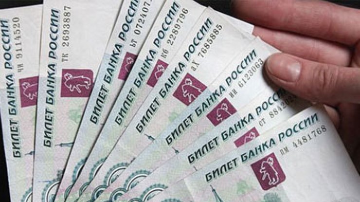 "Дело": Украину заталкивают в рублевую зону