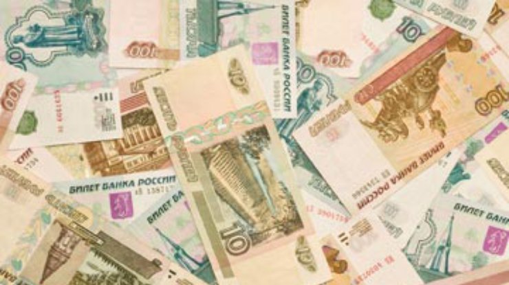 Рубль станет резервной валютой в 2012 году
