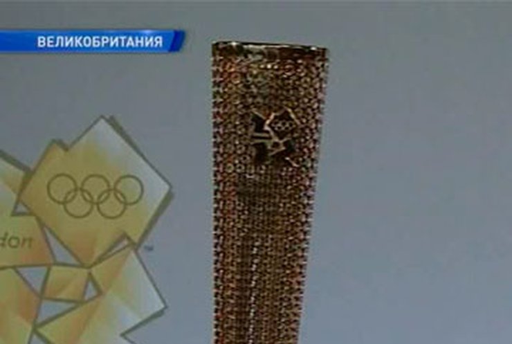 В Великобритании представили олимпийских факелоносцев