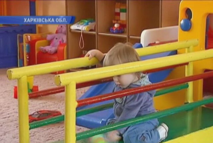 В Харькове построят реабилитационный центр помощи детям, больных ДЦП