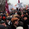 Протестующие в Москве потребовали новых выборов в Думу (обновлено 15:00)