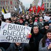 В Петербурге к митингующим стягивают войска