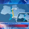 На трассе Киев-Одесса произошло серьезное ДТП